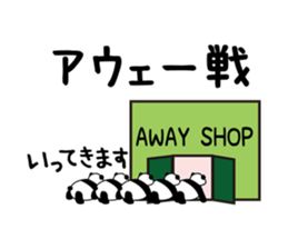 PanDarts vol.1 sticker #4104530