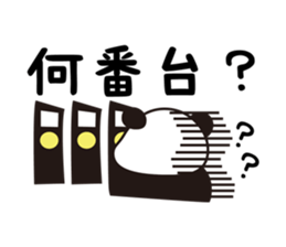 PanDarts vol.1 sticker #4104531