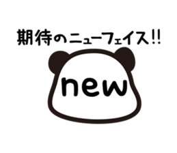 PanDarts vol.1 sticker #4104535