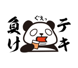 PanDarts vol.1 sticker #4104536