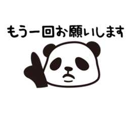 PanDarts vol.1 sticker #4104540