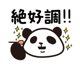 PanDarts vol.1 sticker #4104543