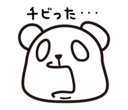 PanDarts vol.1 sticker #4104545