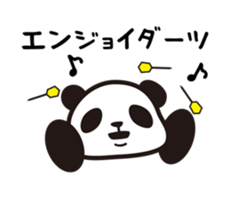 PanDarts vol.1 sticker #4104546