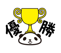 PanDarts vol.1 sticker #4104547