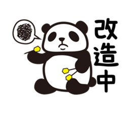 PanDarts vol.1 sticker #4104549