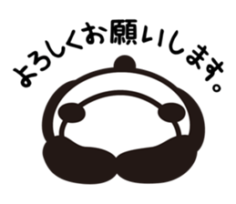 PanDarts vol.1 sticker #4104555