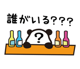 PanDarts vol.1 sticker #4104556