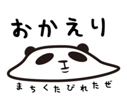 PanDarts vol.1 sticker #4104557