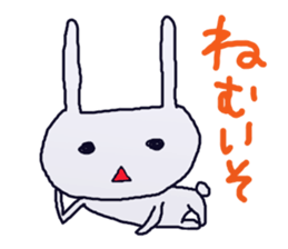 The dialect of Yamaguchi 2 sticker #4104614