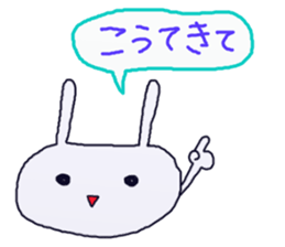 The dialect of Yamaguchi 2 sticker #4104629