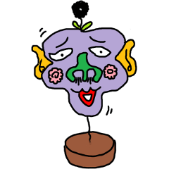 An Ugly Mysterious Creature