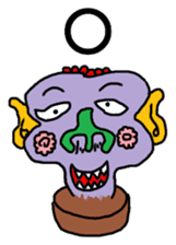 An Ugly Mysterious Creature sticker #4104786