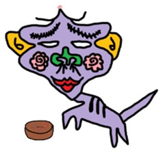 An Ugly Mysterious Creature sticker #4104789