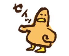 mokmokchan6 sticker #4104813