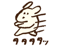 mokmokchan6 sticker #4104815