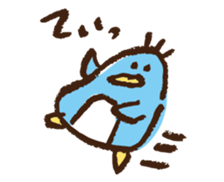 mokmokchan6 sticker #4104818