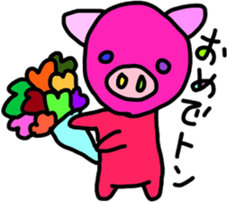 colorful happy sticker #4104883