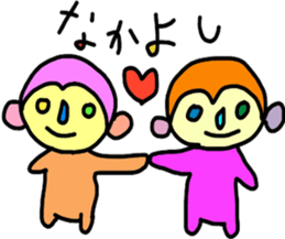 colorful happy sticker #4104884