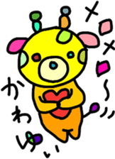 colorful happy sticker #4104887