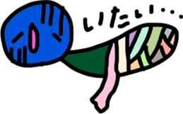 colorful happy sticker #4104890