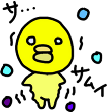 colorful happy sticker #4104893