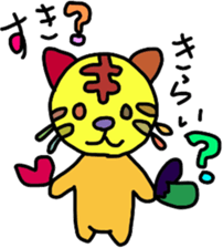 colorful happy sticker #4104896