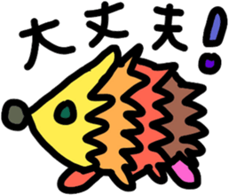 colorful happy sticker #4104910