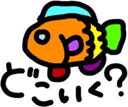 colorful happy sticker #4104913