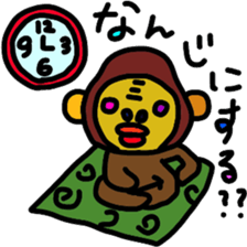 colorful happy sticker #4104914