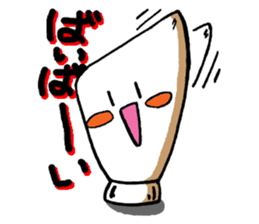 TUBEL sticker #4104961