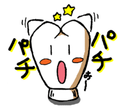 TUBEL sticker #4104962