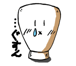 TUBEL sticker #4104963