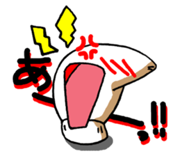 TUBEL sticker #4104969