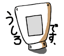 TUBEL sticker #4104970