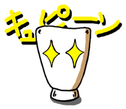 TUBEL sticker #4104972