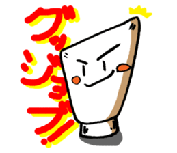 TUBEL sticker #4104973