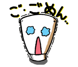 TUBEL sticker #4104974