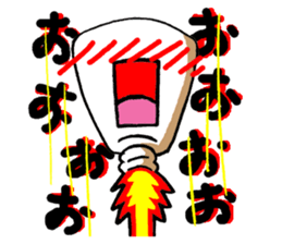 TUBEL sticker #4104976