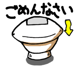 TUBEL sticker #4104977