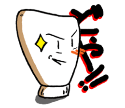 TUBEL sticker #4104980