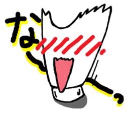 TUBEL sticker #4104981