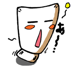TUBEL sticker #4104982