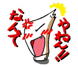 TUBEL sticker #4104983
