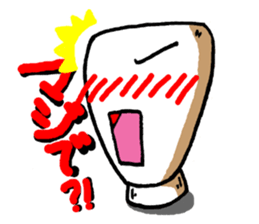 TUBEL sticker #4104988