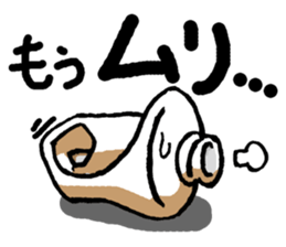 TUBEL sticker #4104989