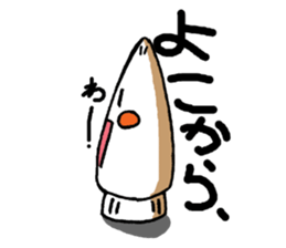 TUBEL sticker #4104990