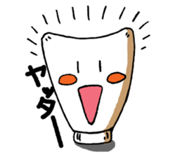 TUBEL sticker #4104991