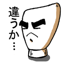 TUBEL sticker #4104992