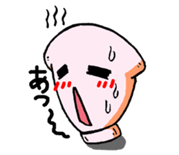 TUBEL sticker #4104994